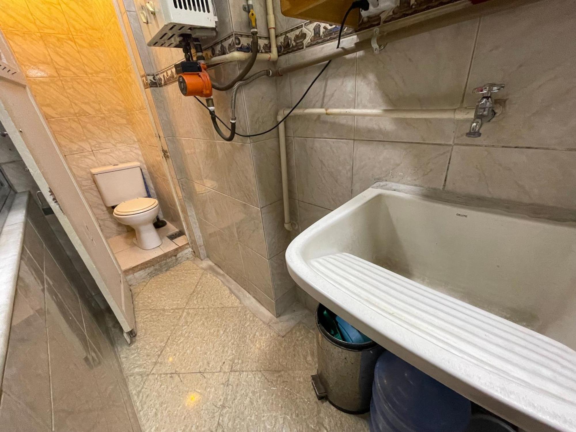 Appartement Lado Do Metro Copa Rio de Janeiro